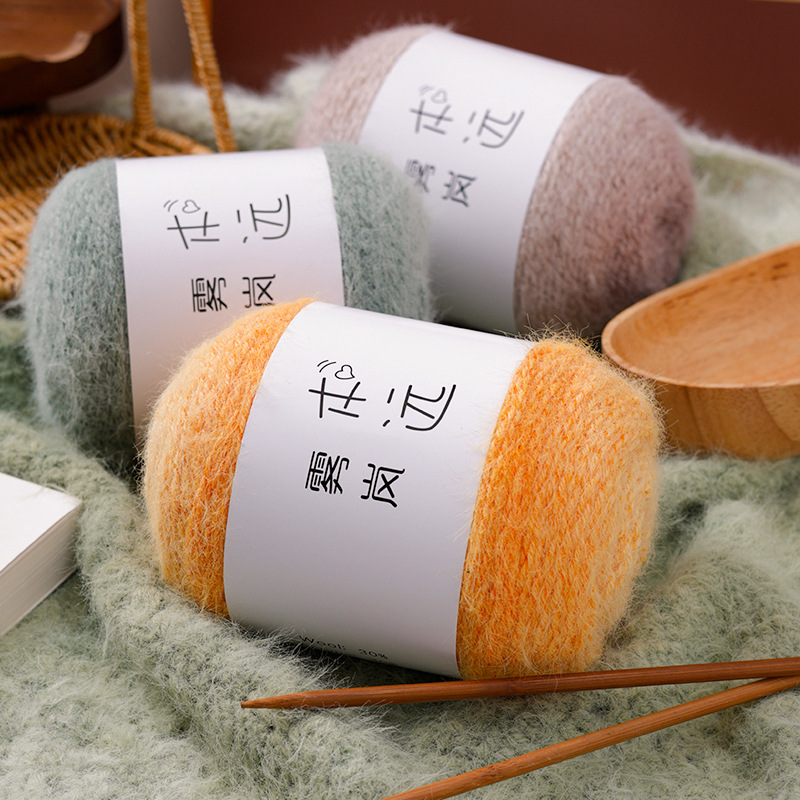 【线材】木远雾岚长段染渐变蛋糕线仿皮草纱钩织地毯毛毯轻岚