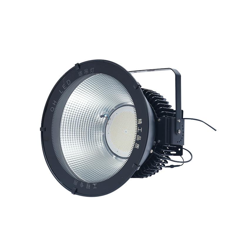 塔吊灯400W500W户外照明塔吊灯工程施工投光灯射灯防水