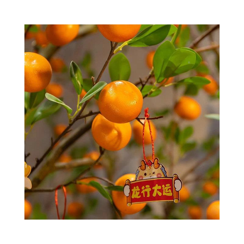 仿真橘子树室内装饰中式仿真橘子假树石榴外树新大型植造绿景橱窗