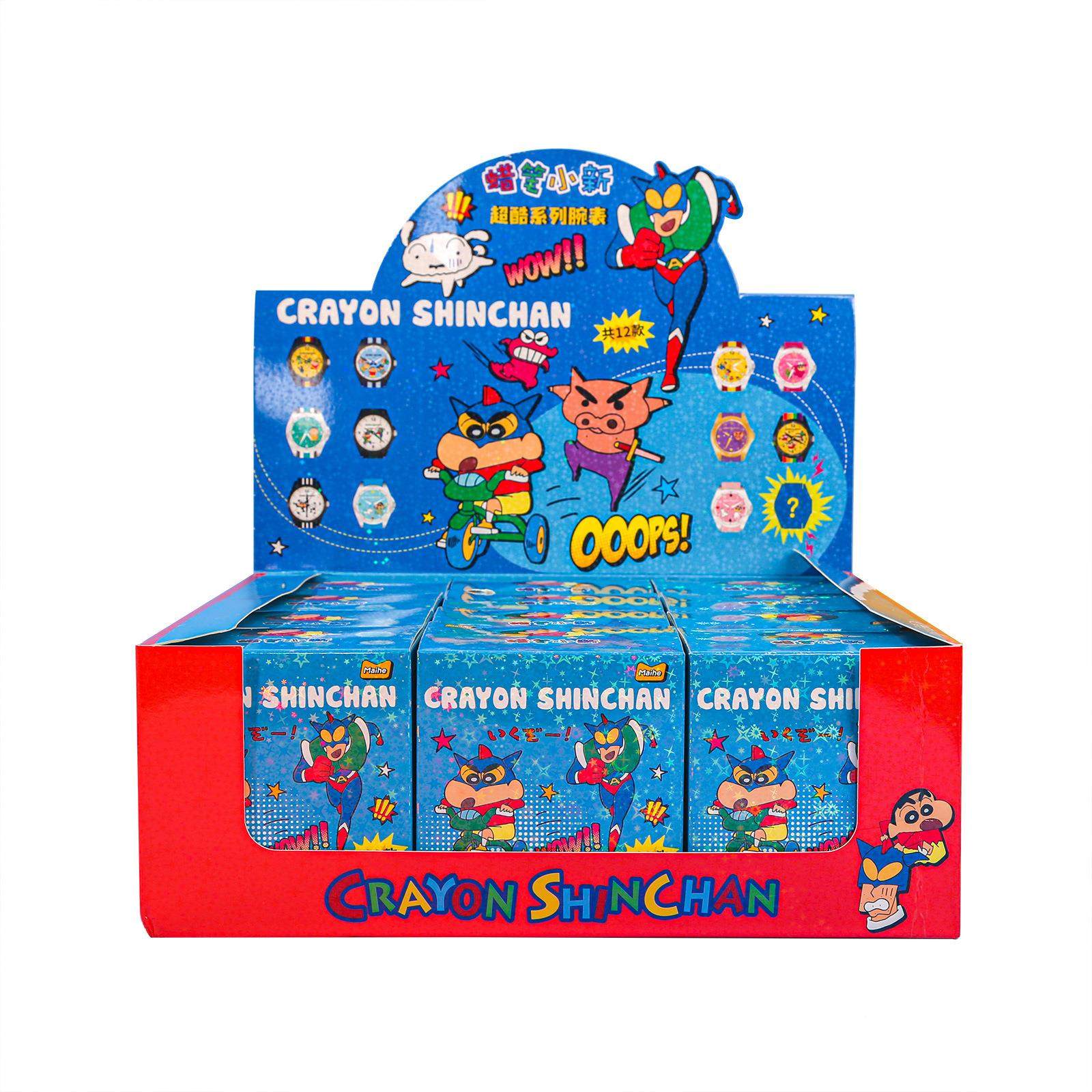 麦和文正版腕蜡笔小新手表惊喜盲学生可盒爱盲抽儿童具手表装饰,文具电教/文化用品/商务用品,文具套装/礼盒,淘宝优惠券,粉丝福利购,淘宝优惠卷
