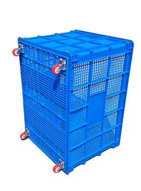 大号带轮转子塑周方筐红黄XCL蓝绿料白色加厚长形胶框755款中转框