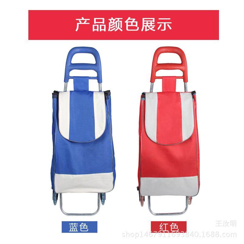 楼梯家六可折叠老年轮人便携购物车用买爬楼手拉菜爬行李车手拉小,收纳整理,便携购物车,淘宝优惠券,粉丝福利购,淘宝优惠卷