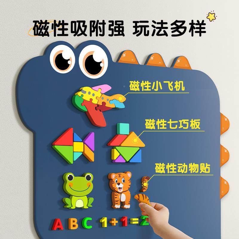 黑板墙贴磁力可粉笔字面练习自粘儿童家用手写教学龙涂鸦恐墙擦写,文具电教/文化用品/商务用品,教学仪器/实验器材,淘宝优惠券,粉丝福利购,淘宝优惠卷