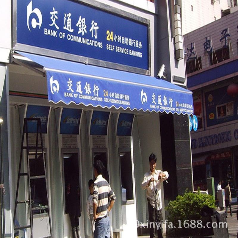 厂家伸缩遮阳棚遮雨棚户外伸缩遮阳棚商店门市遮阳蓬手摇篷