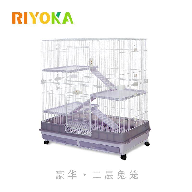 瑞友家特大号兔窝别0墅宠物兔子1抽笼0cm单ARB100-1层屉ARB100-1,宠物/宠物食品及用品,兔兔专用窝,淘宝优惠券,粉丝福利购,淘宝优惠卷