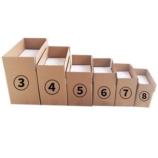 +泡沫箱纸箱整套3整4567号快递专用泡沫箱纸箱ITP套装邮政沫泡盒