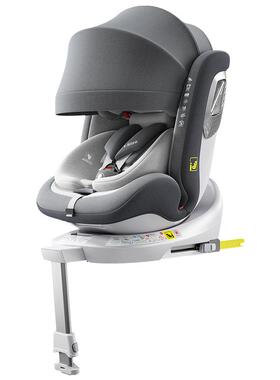 ADAC全阶i1ize儿童汽41865车安全座椅-2岁宝s宝新生婴儿车0载可坐