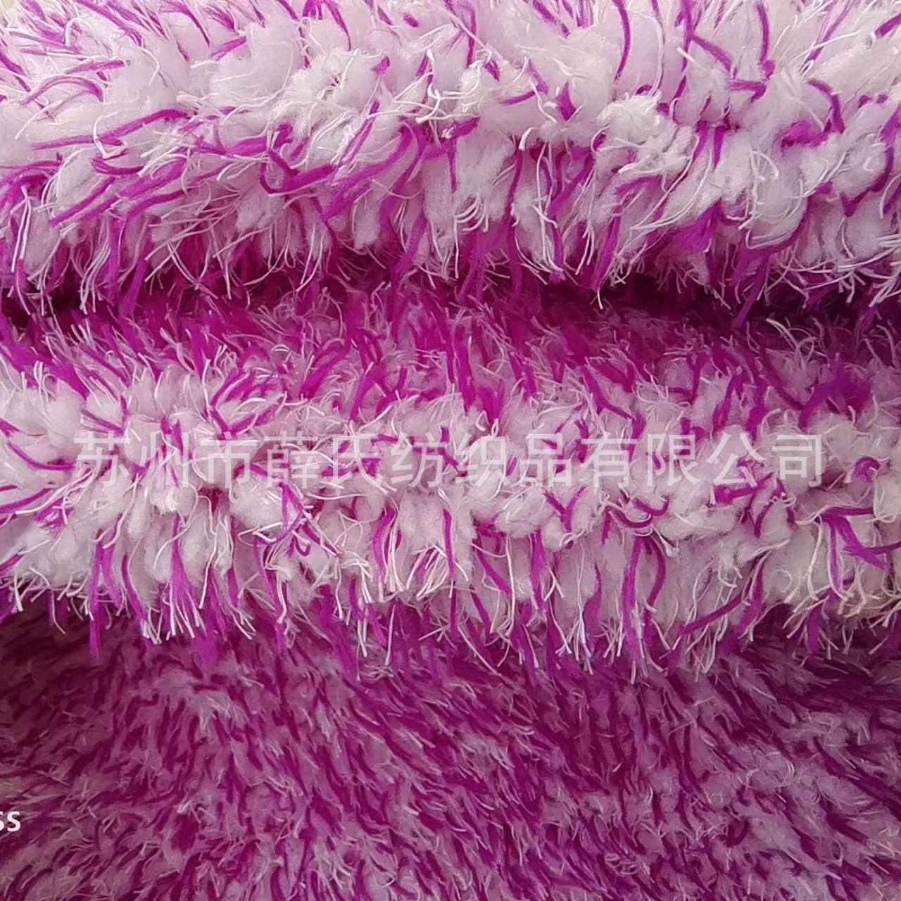 布纬厂家全涤孔雀LDQ绒布编美丽绒家手套布孔雀绒云朵绒纺美丽绒,纺织面料/辅料/配套,绒布,淘宝优惠券,粉丝福利购,淘宝优惠卷