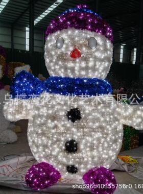 圣诞节大型铁彩艺发l光m2024120ed炫红色蝶结蝴装饰酒店广场布置