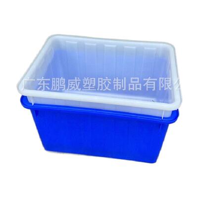 厂家现WON货五金电子工厂用厚塑胶框装水物料件零配储加物箱可配