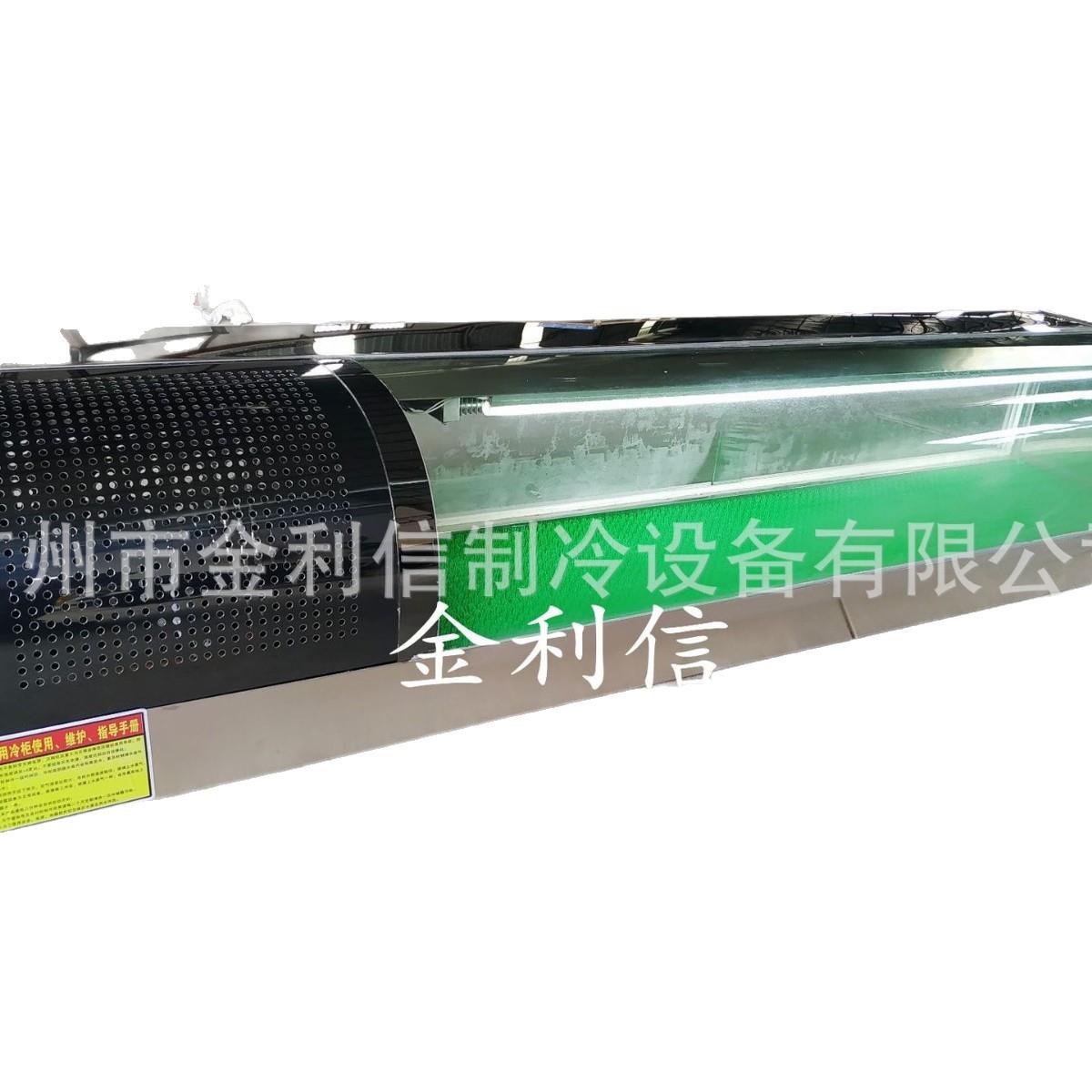 三文鱼寿司柜单层寿司保鲜展示柜寿司冷藏冷柜寿司恒温展示柜