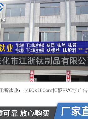 厂家专加工钛钛合金加工TA1T2TCWPA4板零切CAAD来图非业标激光