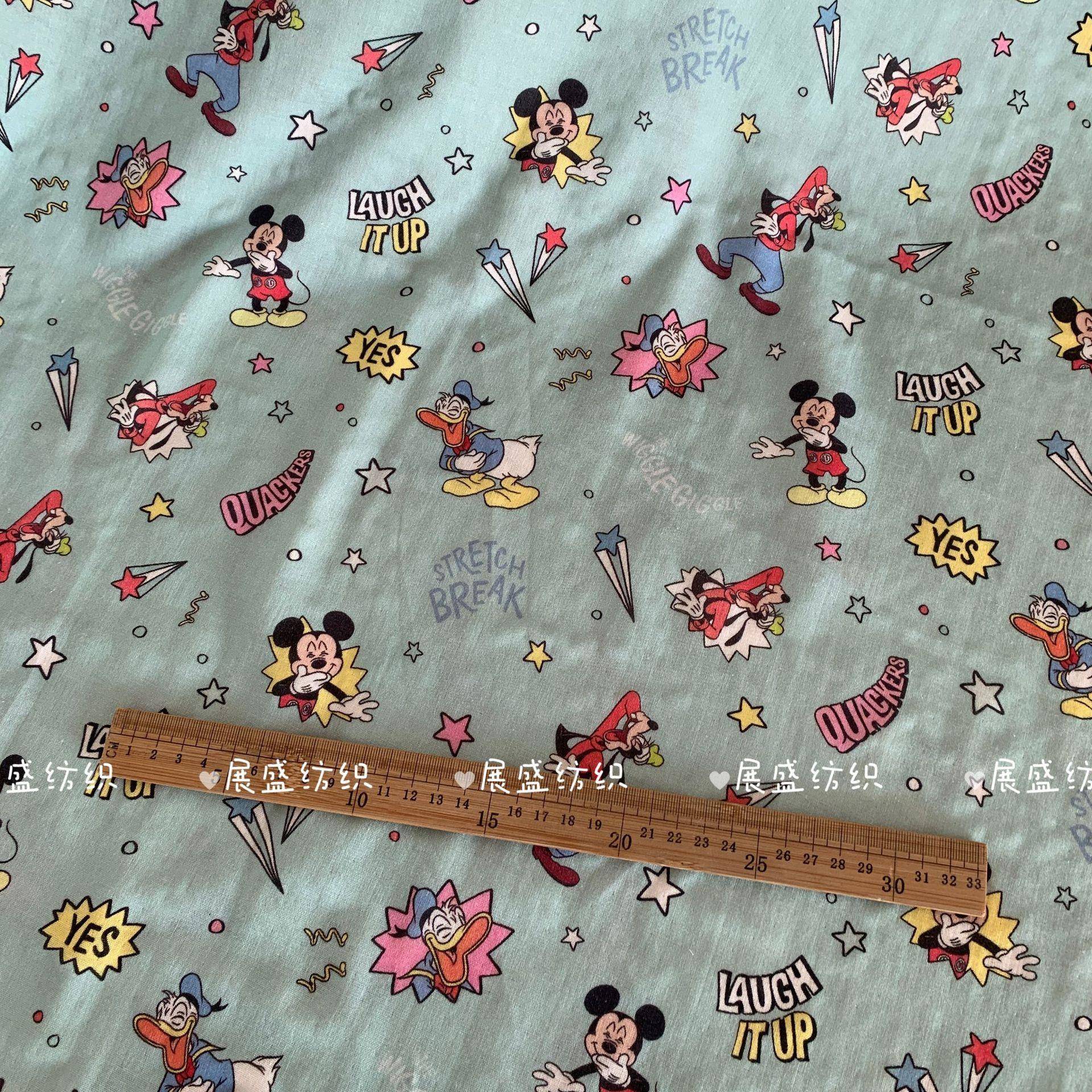 纯棉双层纱数码印花布 绿底卡通老鼠 睡衣家居服女装母婴童装包被