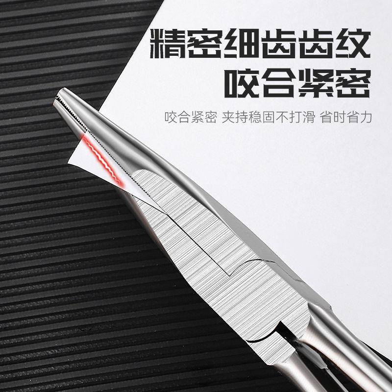 加长柄尖嘴钳子弯嘴钳11寸夹持钳长嘴钳尖钳O型弯咀钳子弯尖头钳