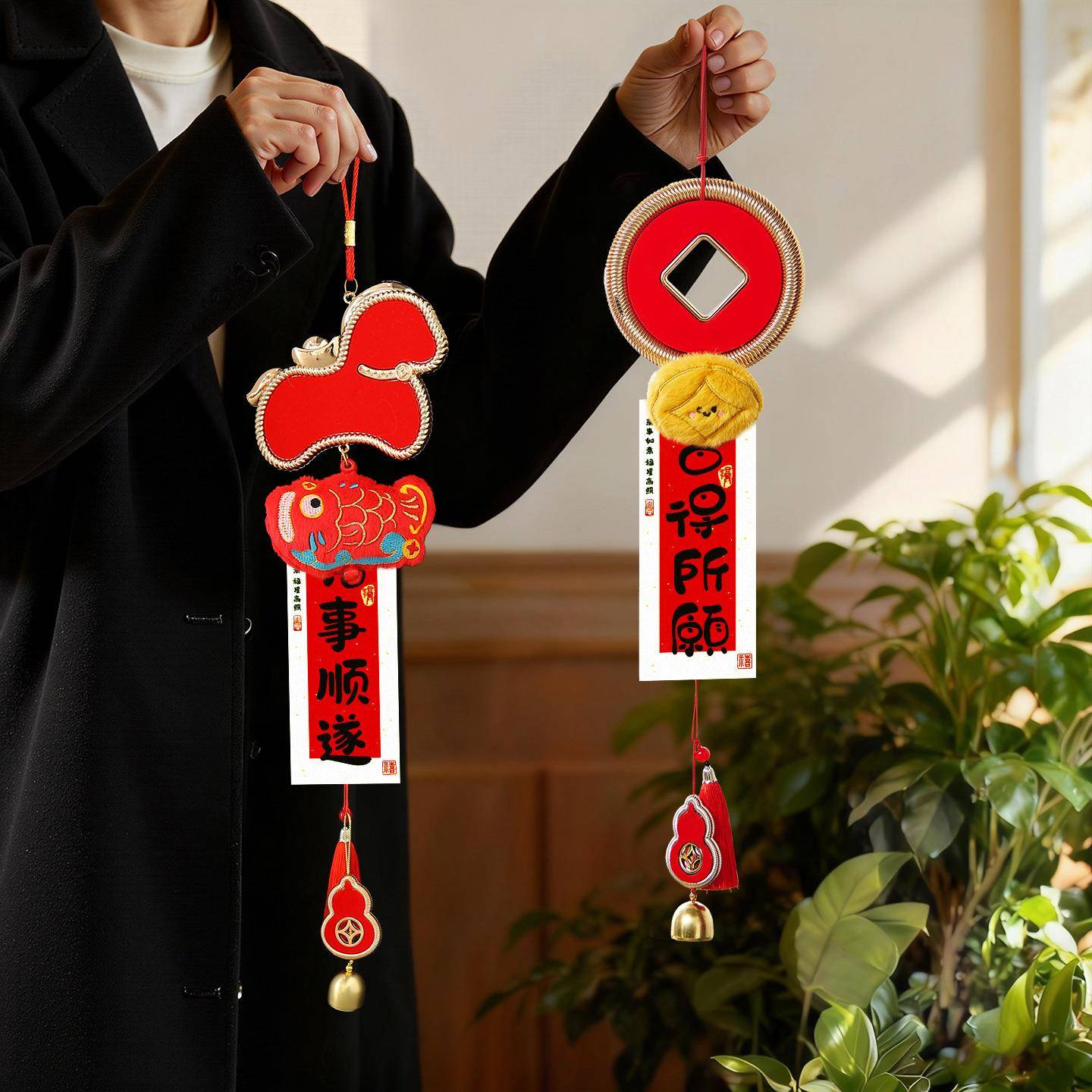 2026年马年挂件新年吉祥物挂饰过年装饰场景布置室内钱币扫把门挂