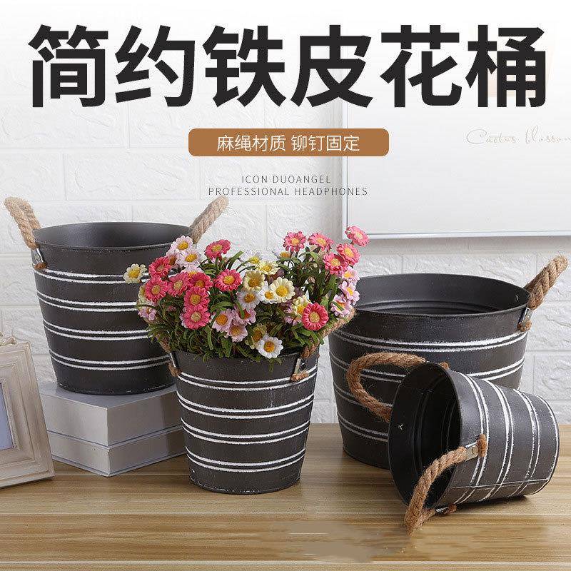 复古做旧铁皮多肉盆花桶花店鲜花干花插花桶家居收纳装饰绿植花盆