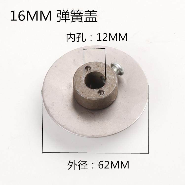 西湖西菱各个品牌zhx-13z512/516弹簧发条 回簧 小型台钻钻床配件