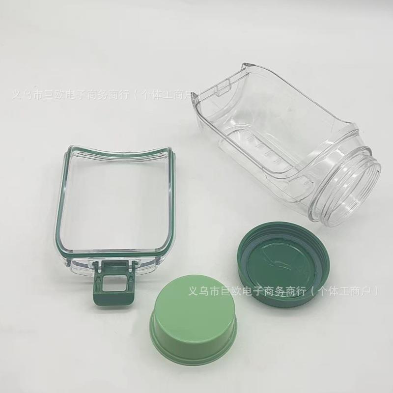 亚马逊爆款Salad Pod Vertical Layering 蔬菜沙拉收纳罐收纳瓶