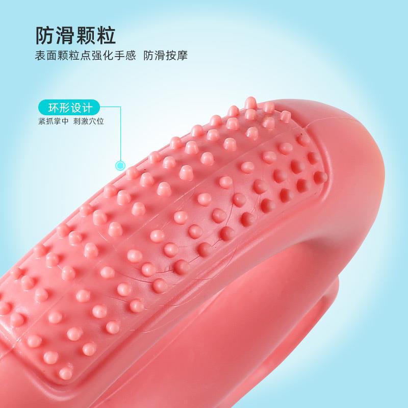 分指握力器男女训练手指锻炼握力圈凸点按摩五指训练器现货