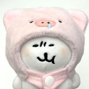 13cm自嘲熊努努挂件同款毛绒10cm娃衣猪猪头套配饰玩偶娃衣现货