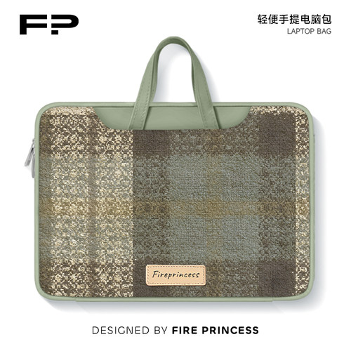FIREPRINCESS简约款笔记本电脑包