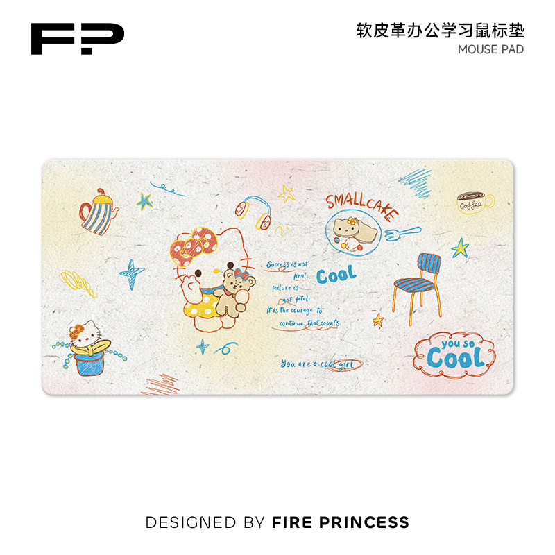 火公主卡通小猫皮革垫