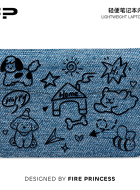 FIREPRINCESS 牛仔小狗平板翻盖内胆包适用联想小新air14电脑包macbook15华为matebook13.3寸轻薄设计女生16