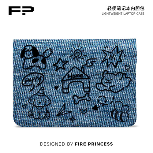 牛仔小狗平板翻盖内胆包