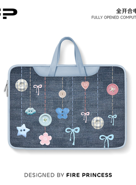 FIREPRINCESS纽扣牛仔笔记本电脑包新款手提适用苹果macbook小新air华为matebook14保护套女联想pro16内胆包
