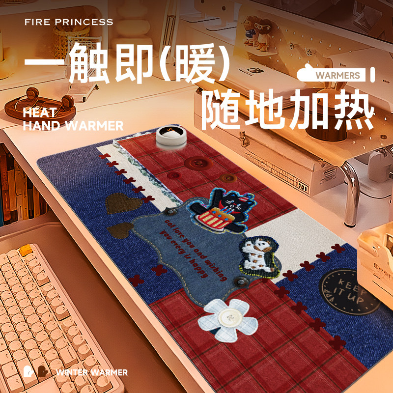 火公主格纹拼接加热鼠标垫超大办公室桌面冬天发热暖桌垫学生作业写字桌垫暖手防水电脑键盘垫子女生宿舍恒温