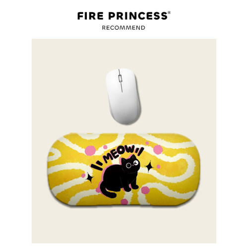 FIREPRINCESS【网感十足】护腕垫