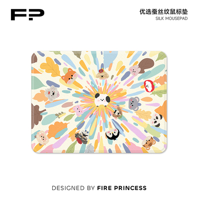 鼠标垫便捷滑鼠桌垫女办公硬质