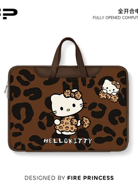 FIREPRINCESS可爱KT猫笔记本电脑包新款手提适用苹果macbook小新air华为matebook14寸保护套联想pro16内胆包