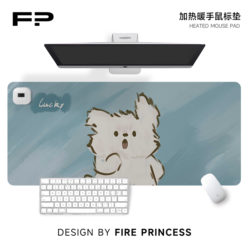 办公桌面暖垫6档调温智能断电