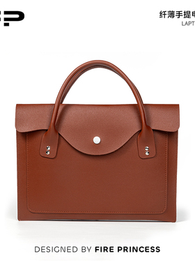 FIREPRINCESS焦糖棕色笔记本电脑包内胆包华为matebook苹果macbookair联想小新pro保护套女14寸15.6收纳包