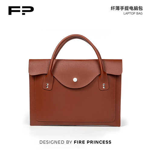 焦糖棕色笔记本电脑包简约手提包