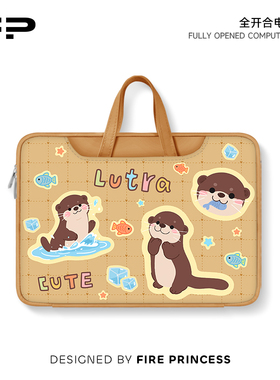 FIREPRINCESS可爱豹豹笔记本电脑包新款手提适用苹果macbook小新air华为matebook14保护套女联想pro16内胆包