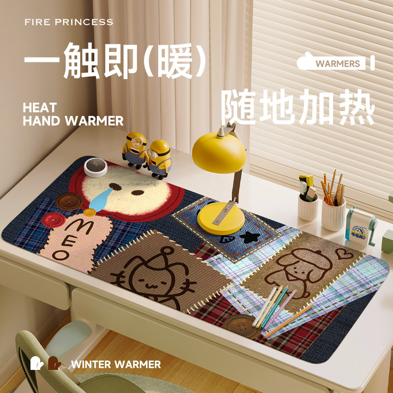 火公主复古风加热鼠标垫超大办公室桌面冬天发热暖桌垫学生写作业写字桌垫暖手防水电脑键盘垫子女生宿舍恒温