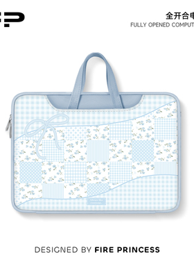 FIREPRINCESS可爱卡通笔记本电脑包2025适用新款女macbook13点3寸16寸手提包小新联想14内胆包防震保护套