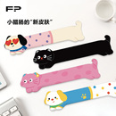 火公主腊肠狗鼠标垫防滑办公家用电脑护腕键盘手托女生小号桌垫