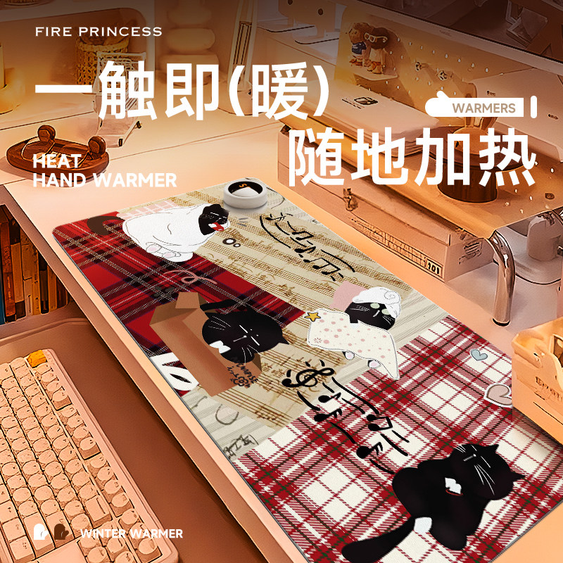 火公主红格纹加热鼠标垫超大办公室桌面冬天发热暖桌垫学生写作业写字桌垫暖手防水电脑键盘垫子女生宿舍恒温