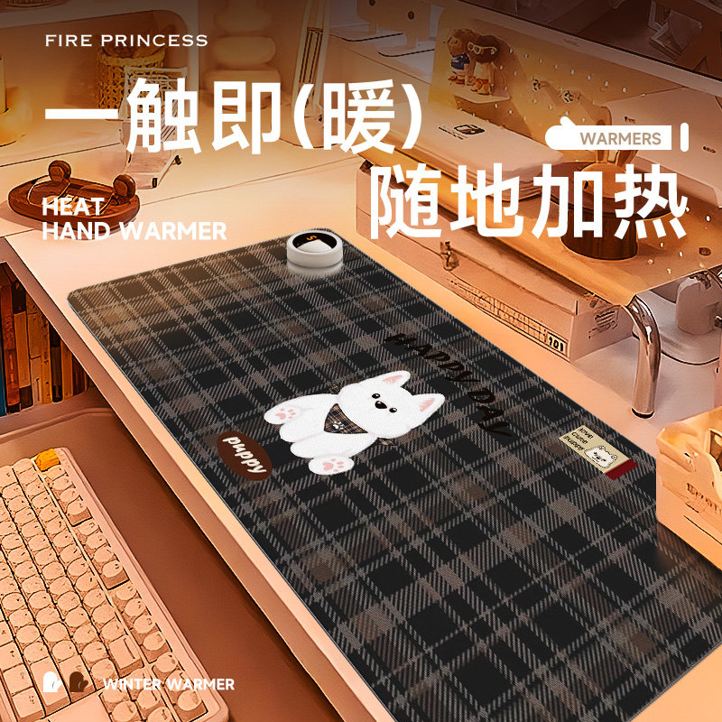 火公主小狗加热鼠标垫超大办公室桌面冬天发热暖桌垫学生写作业写字桌垫暖手防水电脑键盘垫子女生宿舍恒温
