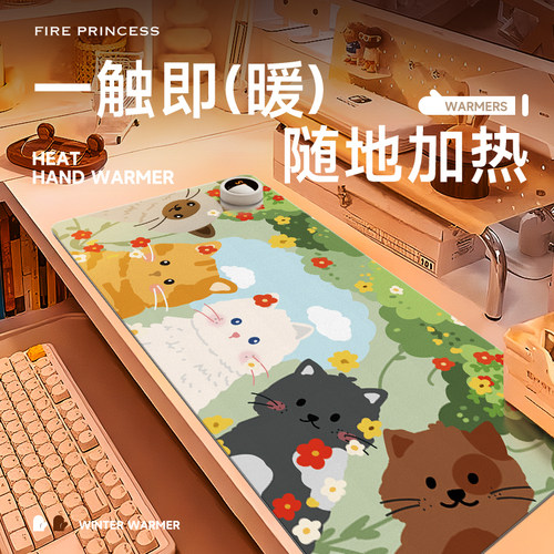 办公桌面暖垫6档调温智能断电