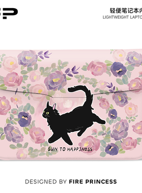 FIREPRINCESS油画风平板内胆包适用联想小新air14电脑包macbookpro15.6寸华为matebook13.3寸1轻薄设计女生16