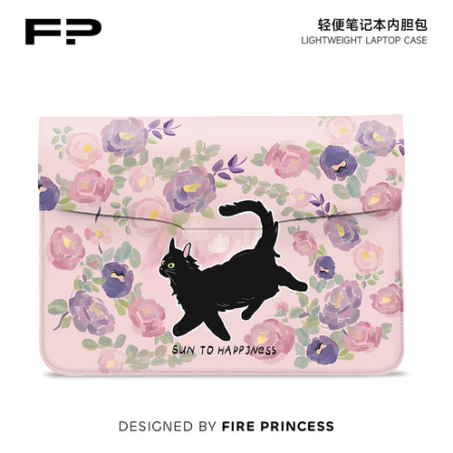 FIREPRINCESS【艺术手绘】平板包
