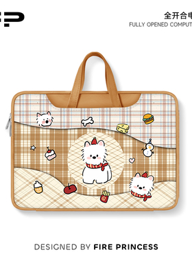 FIREPRINCESS西高地笔记本电脑包新款手提适用苹果macbook小新air华为matebook14寸保护套女联想pro16内胆包