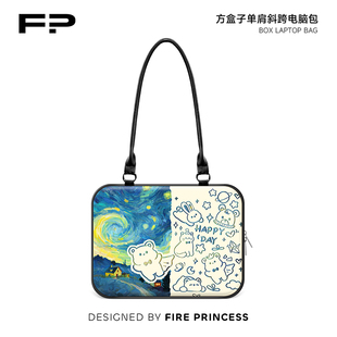 FIRE Air13寸华为matebook15.6内胆包联想小新14寸 PRINCESS梵高电脑包14寸笔记本保护套适用苹果MacBookPro