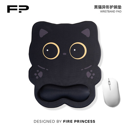 火公主卡通小猫护腕鼠标垫记忆棉手托加厚手腕垫游戏键盘软垫