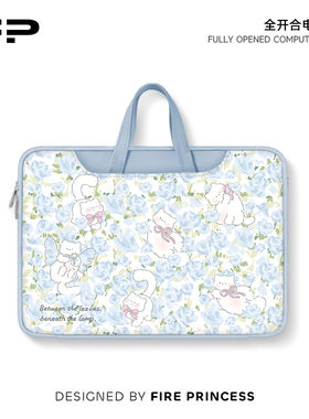 FIREPRINCESS快乐狗笔记本电脑包新款手提适用苹果macbook小新air华为matebook14寸保护套女联想pro16内胆包