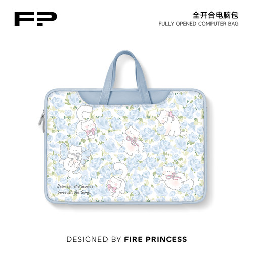 FIREPRINCESS快乐狗笔记本电脑包